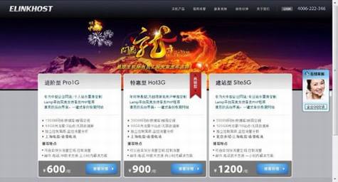 独立博客搭建教程