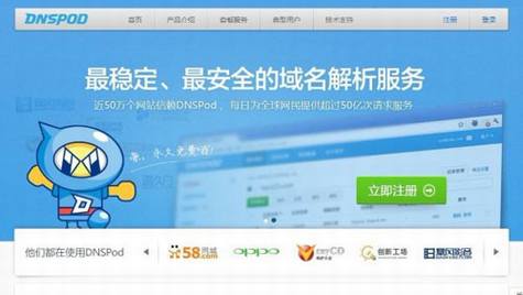 独立博客搭建教程