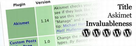 八个无价的WordPress插件
