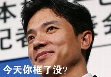 百度框计算的终极目标