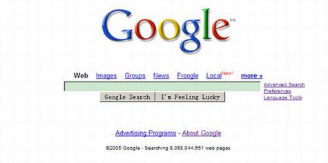 从Google首页变化看互联网十三年风云录