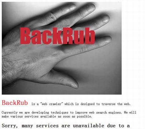 从Google首页变化看互联网十三年风云录