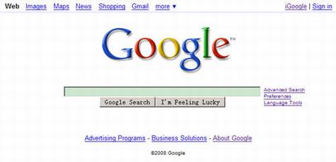 从Google首页变化看互联网十三年风云录