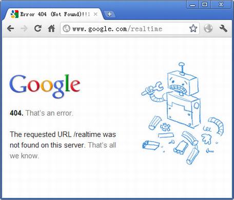 Google+会成功吗?