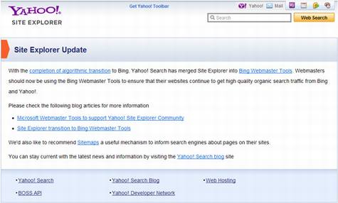 Yahoo Site Explorer关闭
