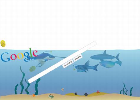 Google推出水下搜索