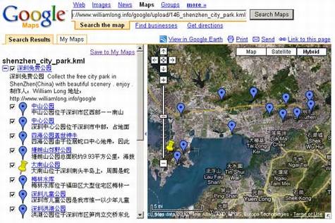 Google Maps支持地标文件搜索