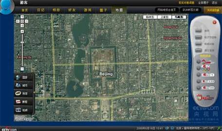 CCTV使用微软卫星地图