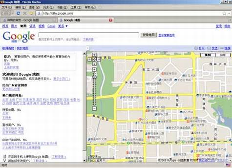 Google Maps改版,支持中国地图