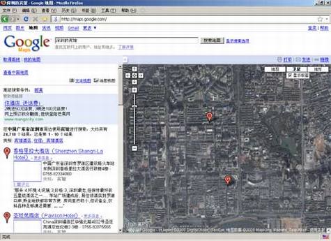 Google Maps改版,支持中国地图