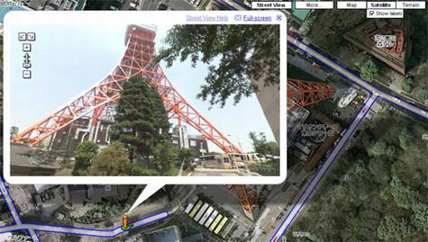 Google推出日本和澳大利亚街景地图