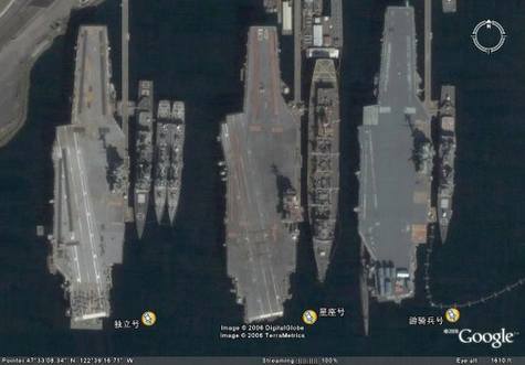 Google Earth曝光美国航空母舰