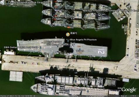 Google Earth曝光美国航空母舰