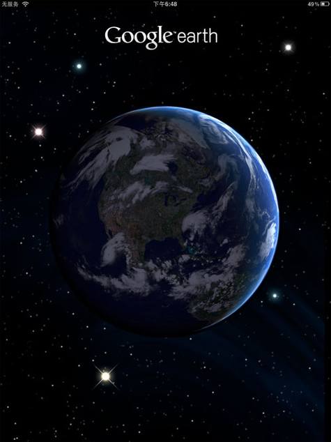 Google Earth iPad版评测