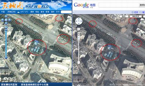 网络地图国家队“天地图”卫星图片疑与谷歌地图同源