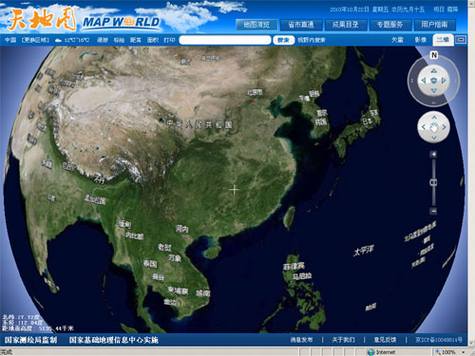 国家队上场——国家测绘局网络地图网站评测