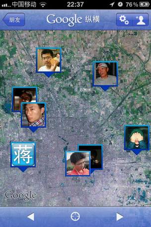 谷歌纵横登录iPhone应用商店