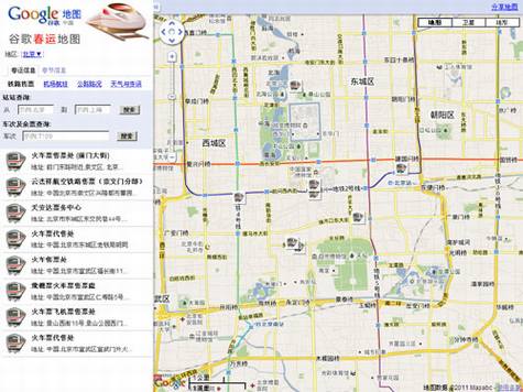 谷歌发布2011春运地图