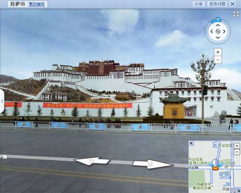 腾讯发布SOSO街景地图