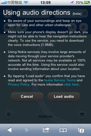 诺基亚推出HTML5版导航地图
