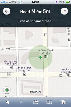 诺基亚推出HTML5版导航地图