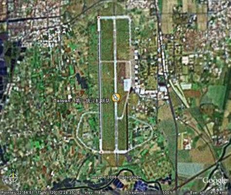289_02.jpg Google Earth下的台湾军事基地