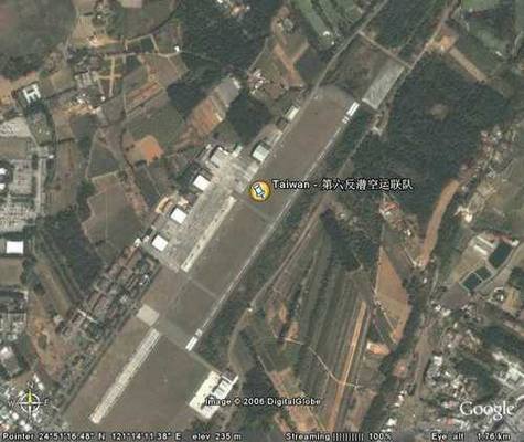 289_15.jpg Google Earth下的台湾军事基地