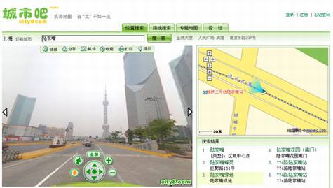 城市吧的实景地图简评