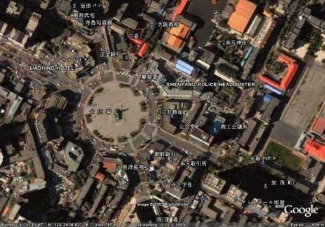 Google Earth上的日文“伪满洲国”地标