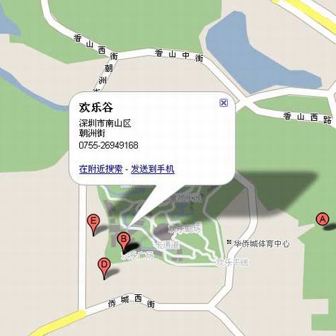 Google地图支持手机发送短消息