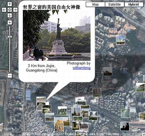 Google Maps集成Panoramio照片数据