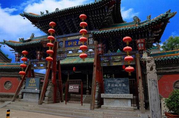 ɽ��ƽң�ųǳ�����