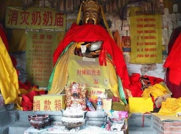 �ӱ����غ�ɽ�������Ĵ�˵