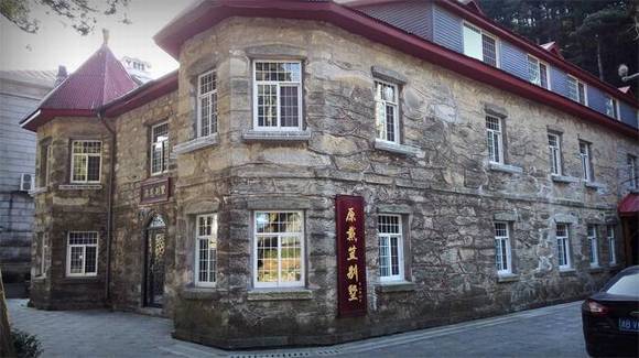 ®ɽ�������й���һ������®