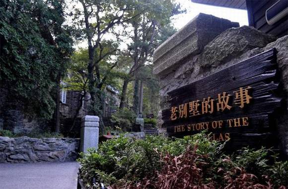 ®ɽ�ϱ�����������ʯͷ������Ĺ���