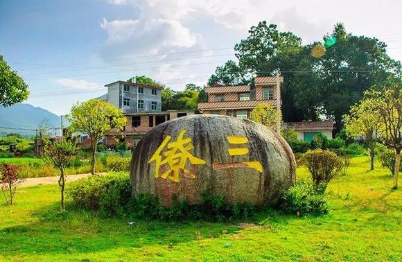 �й���ˮ�Ļ���һ�壺�����˹������Ŵ�