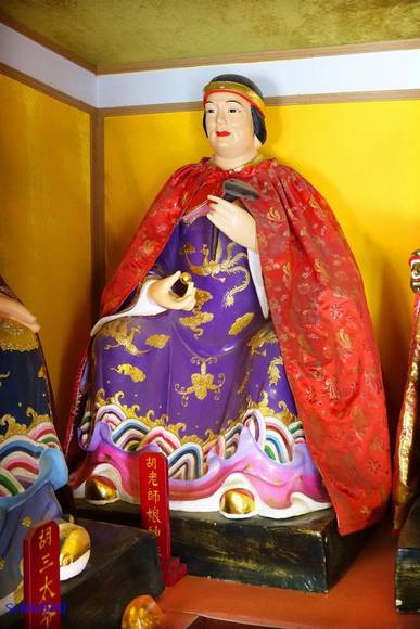 �ൺ��ɽ����̫ү�����