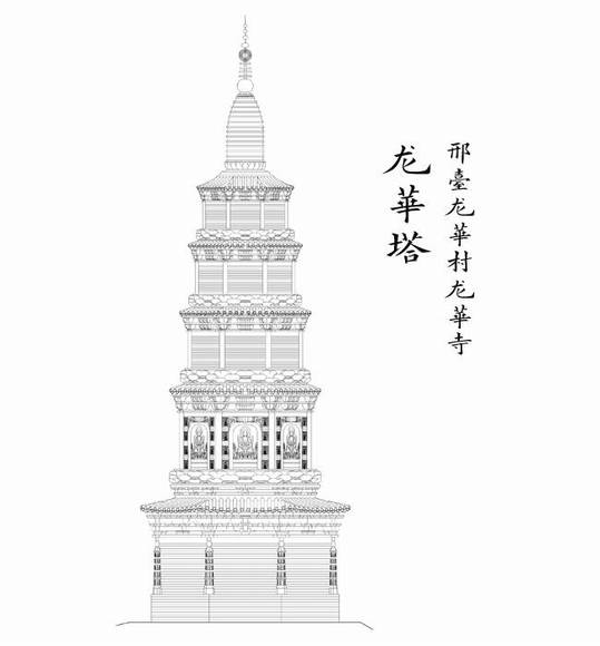 �ӱ���̨������ ������ ������