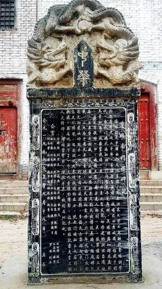 ��Խ����Ͻֵĳ���¥