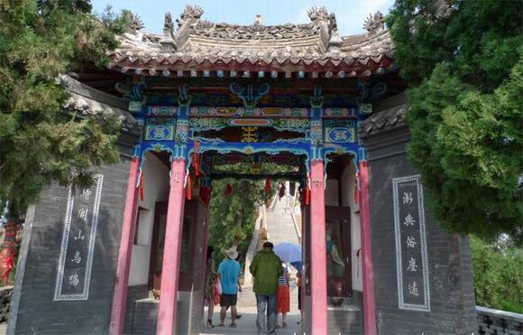 ������������ʤ��Ы��ɽ����ɽ��