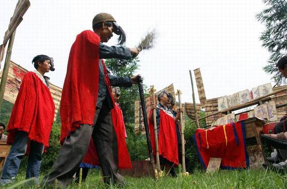 ���ݴ����˵Ļ���ϰ��