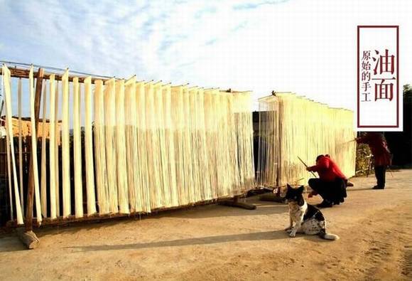 �����찲�������Ļ��Ų�