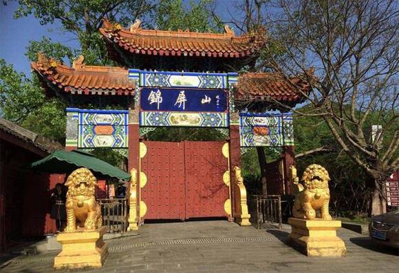 ��ʷ�ϵĸ�ƽ�˾�