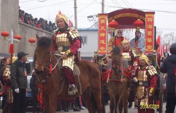 ��������ӭ�����׳ơ���ү������