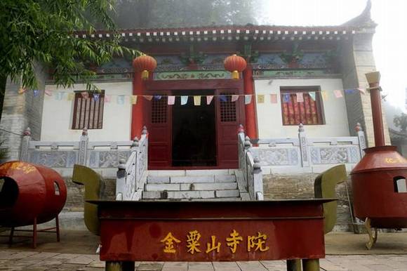 ������ƽ����ɽ������ùá���������˵