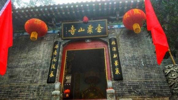 ������ƽ����ɽ������ùá���������˵