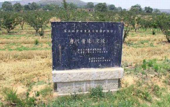 ������ƽ�����ᱮ���Ĵ�˵