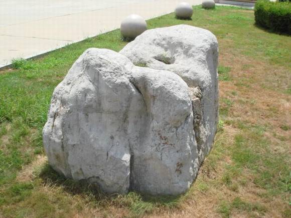 ������ƽ��ɽʯ�Ĵ�˵