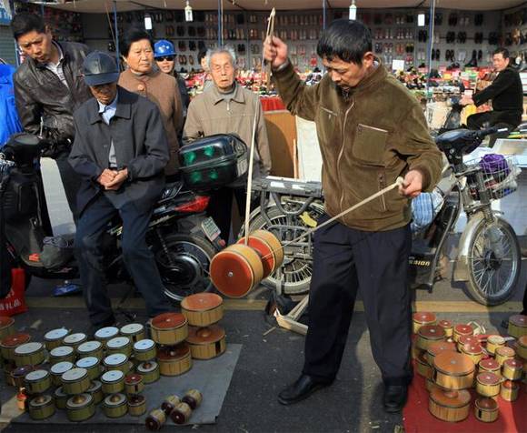 ������ͨ��������