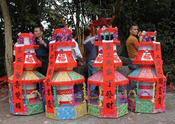 ���¶�  �㶫���������Ͻ������ڻ�